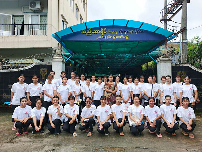 service-13